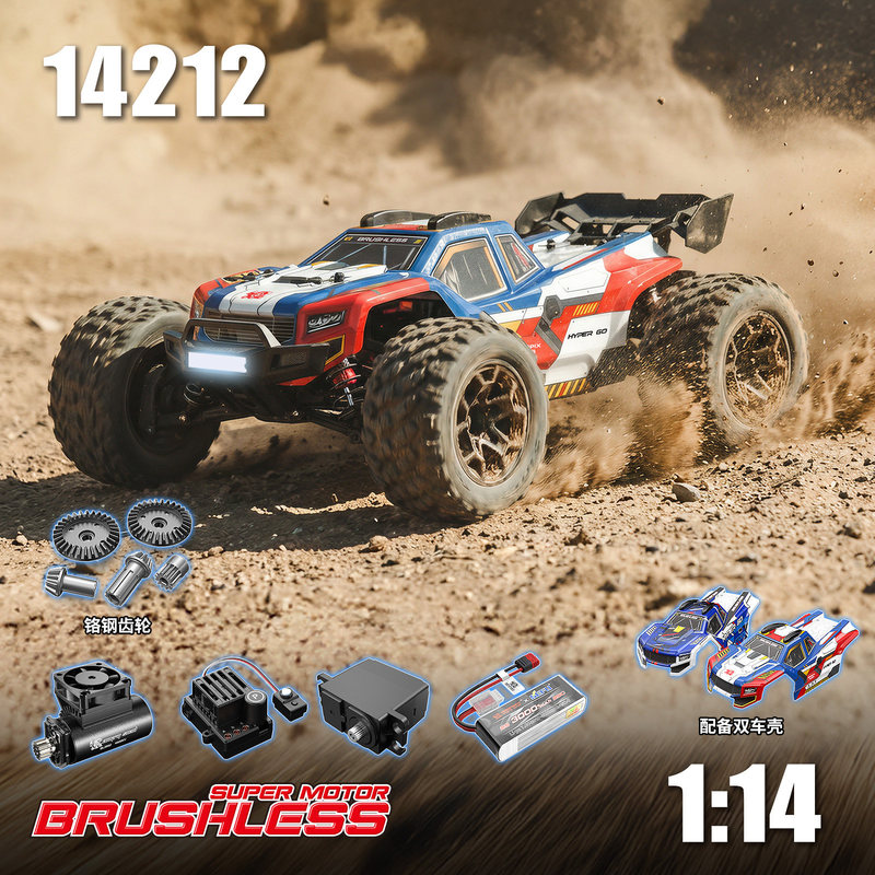 New Arrival 14212 Brushless Hi - Rc Hobby Monster Truck review and price
